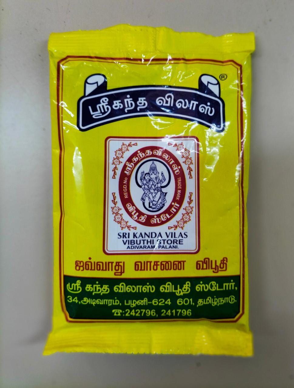 Sithanathan Sons Javaadhu Bhasma Holy Ash Powder Vibuthi 50, 60% OFF